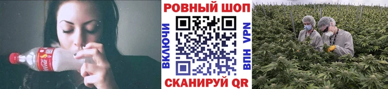 Купить Троицк Конопля  МЕФ 