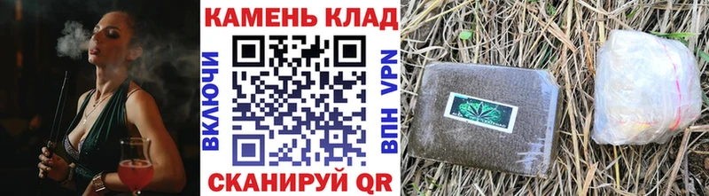 ГАШИШ Premium  даркнет сайт  Троицк 