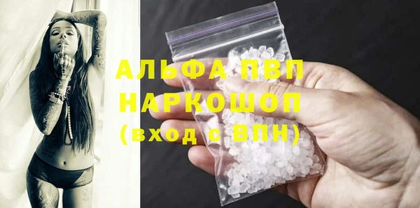 твердый Алзамай