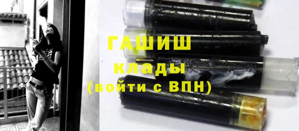 твердый Алзамай