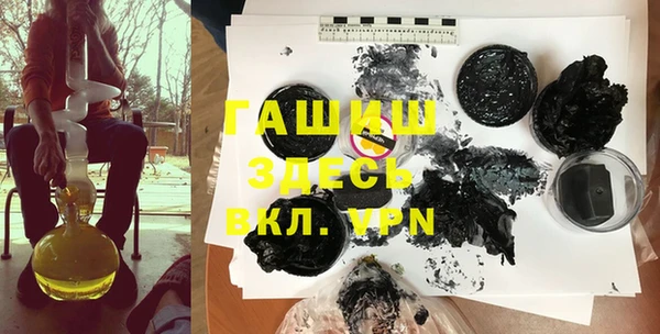 твердый Алзамай