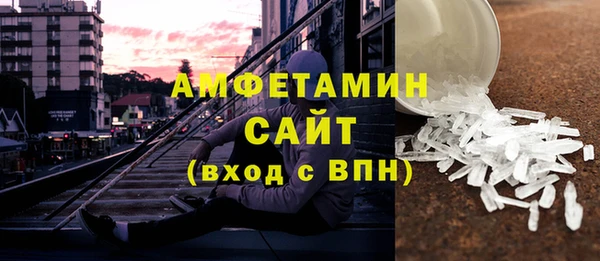 меф Алексин